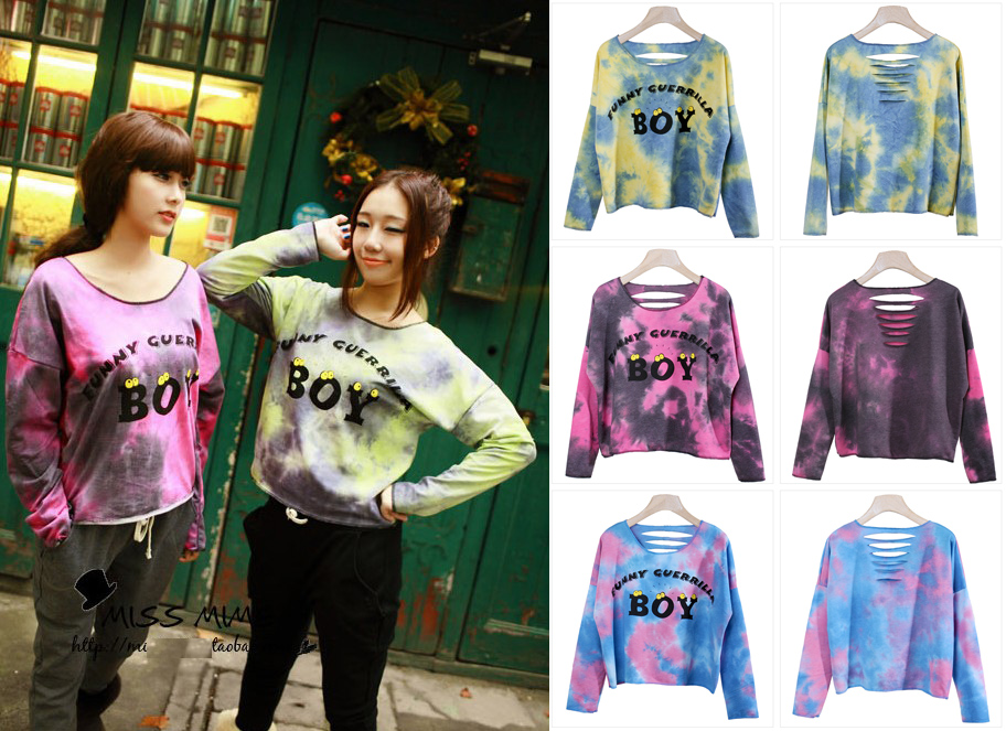 Chic Galaxy Boy Letter Starry Printing Hollow Bat Long Sleeve Sweater
